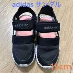 adidas キッズ　サンダル　15cm