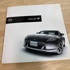 日産 フェアレディZ カタログ - メルカリ