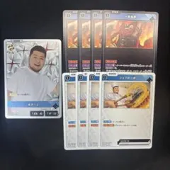 まざー3 まとめ売り