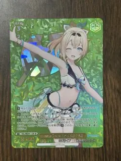 2026年最新】風真いろは spの人気アイテム - メルカリ