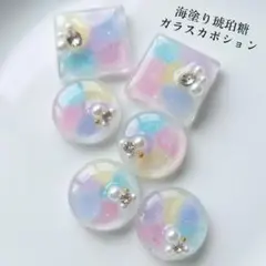 hana様 リクエスト 2点 まとめ商品
