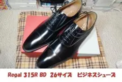 きれいです　Regal 315R BD　26サイズ 　ビジネスシューズのサムネイル