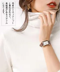 [美品未使用]タートルネックセーター長袖ファッションレディースニットホワイトM