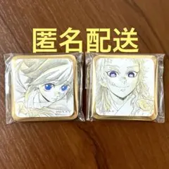 鬼滅の刃 冨岡義勇 錆兎 ダイニング お楽しみくじ 缶バッジ