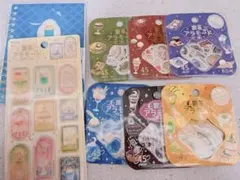 喫茶アラモード きゅるるんシール フレークシール シール帳 セット