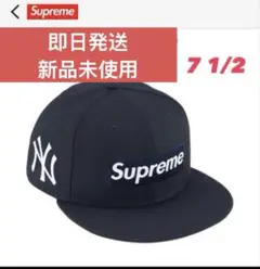 Supreme MLB Teams Box Logo New Era