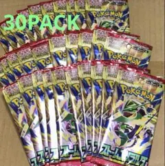 ポケモンカードゲーム 拡張パック ストームエメラルド 30パック