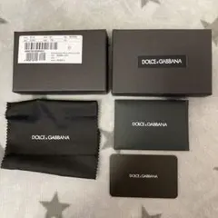 Item thumbnail for item 946c9748-4c2e-49ec-b00f-d60a7e057639