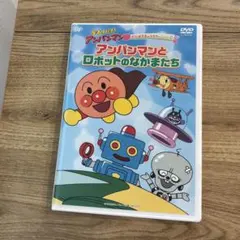 Item thumbnail for item c90e8a94-bfb8-4cf0-8192-bfd4db96d6c1