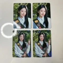 IVE ユジン トレカ