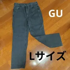 GU グレー デニムパンツ Lサイズ