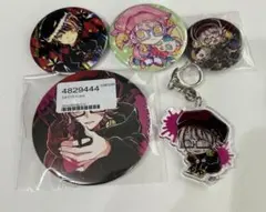 2025年最新】狼ゲーム ユキナリの人気アイテム - メルカリ