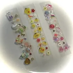 優香様 リクエスト 2点 まとめ商品