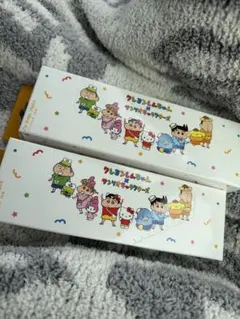 サンリオ クレヨンしんちゃん ジップバッグ 16枚 ジップロック ×2