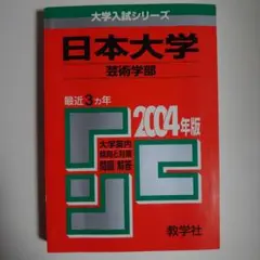 Item thumbnail for item 895a10ca-6705-4cac-8d04-a417e053ffbd