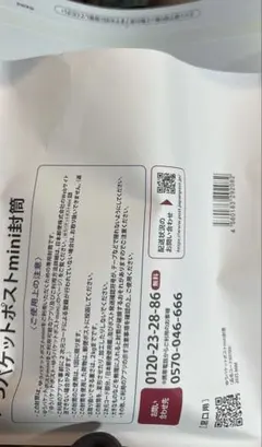 王
