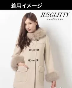 2026年最新】jusglitty ダッフルコートの人気アイテム - メルカリ