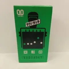 Item thumbnail for item 2ff6c62b-0713-4b97-a1ac-2042a92c9d74