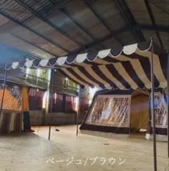 2026年最新】パジャマムーン テントの人気アイテム - メルカリ
