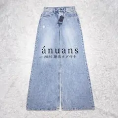 26年 新品 アニュアンス anuans ダメージワイドデニム 定価2.3のサムネイル