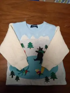 グレードスコープの動物トレーナー80cm！