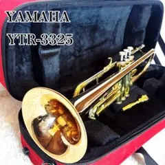 2026年最新】ytr-3325sの人気アイテム - メルカリ