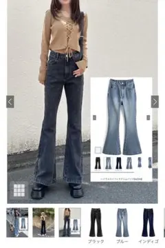 grl ハイウエストフレアデニムパンツ[fo2243] ブラック M