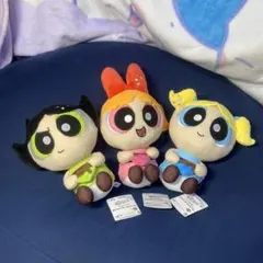 パワーパフガールズ ぬいぐるみ 3体セット