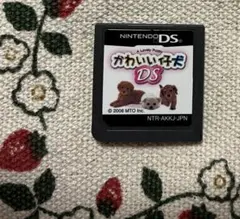 ニンテンドーDS ソフト 【かわいい仔犬 】DSソフト