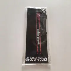 Item thumbnail for item 14b64220-1d88-4e9a-9fb2-52ab531de77d