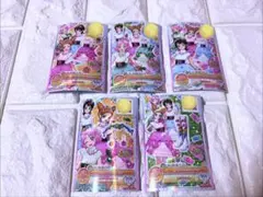 20パック Yes！プリキュア5GoGo！ キラキラトレーディングコレクション