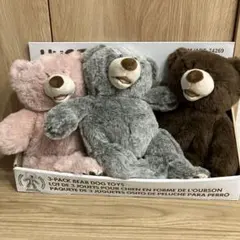 クマ型犬用おもちゃ 3個セット