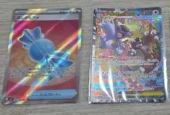 メガガルーラex SAR　ふしぎなアメSR　メガシンフォニア