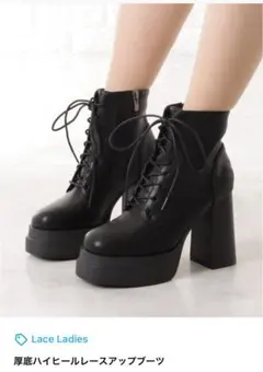 ハイヒール ブーツ