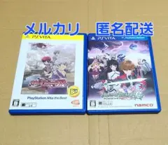テイルズ オブ イノセンス R ハーツ R 2本セット vita