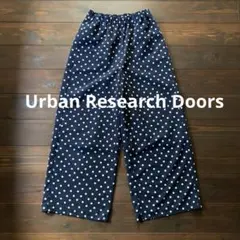 アーバンリサーチドアーズ ドット ワイドパンツ ネイビー