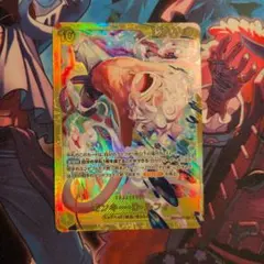 ONE PIECE カードゲーム モンキー・D・ルフィ