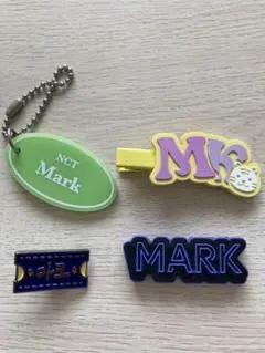 NCT マーク セット