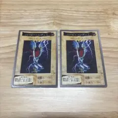 2025年最新】ハーピーレディ エラーカードの人気アイテム - メルカリ