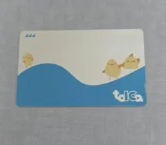 JR東海 ぴよりんTOICA 1枚のサムネイル