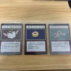一番くじ HUNTER×HUNTER G.I. カード 31 32 33