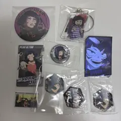 耳郎響香 グッズ