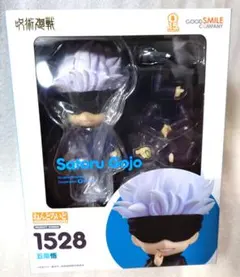 2026年最新】ねんどろいど 呪術廻戦 五条悟の人気アイテム - メルカリ