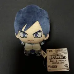 僕のヒーローアカデミア　ちびぐるみvol.10 飯田天哉　タグ付き　ぬいぐるみ