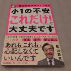 Item thumbnail for item 6908aa39-b9b4-4116-ad58-99eee08fb84f