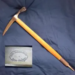 Item thumbnail for item 480734b1-74c0-428e-b081-bba2108326e3