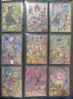 【傷有り】 スーパードラゴンボールヒーローズ UR 9枚 まとめ売り