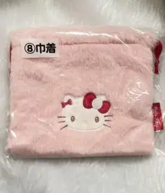 ハローキティ 巾着 1番くじ