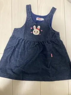 ミキハウス デニム調ウサギワンピース F