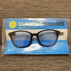 Zoff サンカットグラス サングラス 目黒蓮 着用モデル